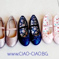 Официални Бебешки и Детски обувки , снимка 10 - Бебешки обувки - 36389210
