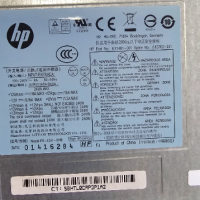 Кутия за компютър HP Compaq Elite 8300 със захранване, снимка 2 - Захранвания и кутии - 44670586
