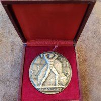  Френски 1968 сребърен Медал Каменоделец от РИДЕ орден плакет, снимка 4 - Нумизматика и бонистика - 41344160