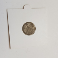 България 50 стотинки 1913г. Сребро, снимка 2 - Нумизматика и бонистика - 36174326