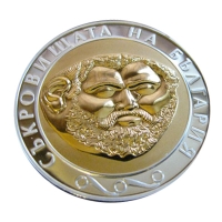 Купувам Български Юбилейни монети, снимка 5 - Колекции - 36084009