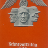 Германия пощенски марки , снимка 1 - Филателия - 44643010