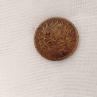 Монета 2 хилера 1912г.запазена, снимка 1 - Нумизматика и бонистика - 36388561
