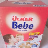 Бебешки бисквити Ulker Bebe 1 кг. и други, снимка 3 - Други - 42293848