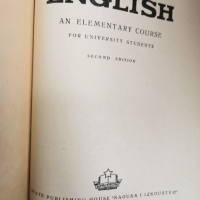 учебник по английски за студенти-an elementary course- 1964г., снимка 2 - Учебници, учебни тетрадки - 44925374