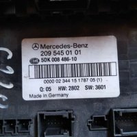 SAM модул за Mercedes-Benz C-Class Sedan (W203) 209 545 01 01, снимка 1 - Части - 44497898