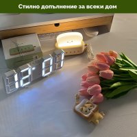 Настолен 3D LED Часовник – час, дата, температура - USB, светещ, снимка 7 - Стенни часовници - 41570124