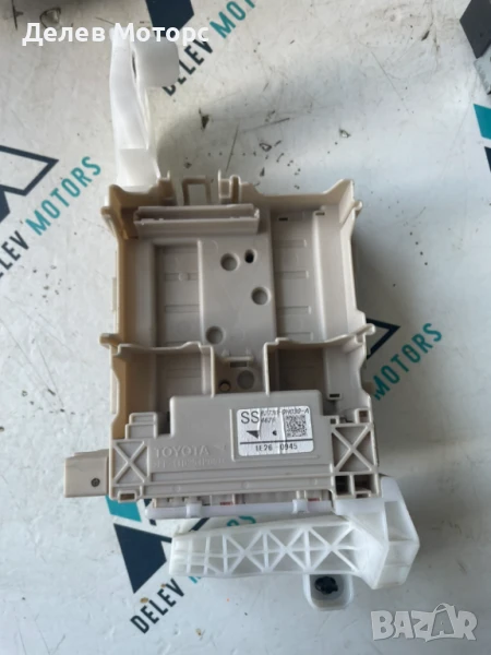 Бушониера 82730-0H030-A от Toyota Aygo 1.0 VVTI, двигател 1KR-FE, 2022, 72 кс., 5 ск., 27 000 km, снимка 1