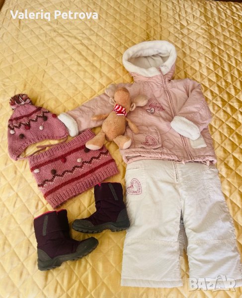 Страхотен комплект coccodrillo- гащеризон и зимно яке, снимка 1
