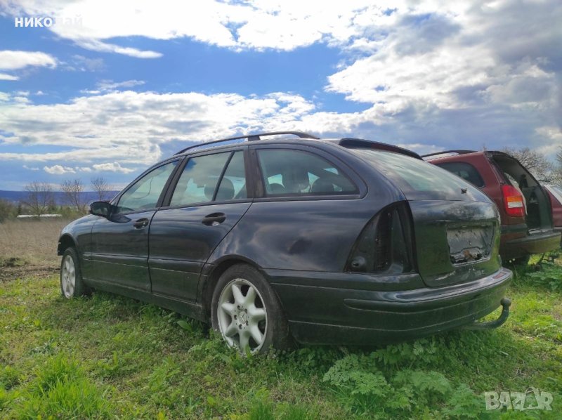 лети джанти с гуми 5х112 за мерцедес, снимка 1