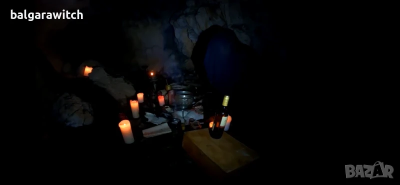 Вещерска кукла, снимка 1