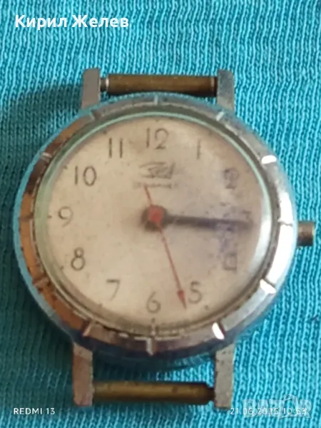 Стар механичен часовник дамски Заря СССР 17 камъка за ремонт части КОЛЕКЦИЯ 48018, снимка 1