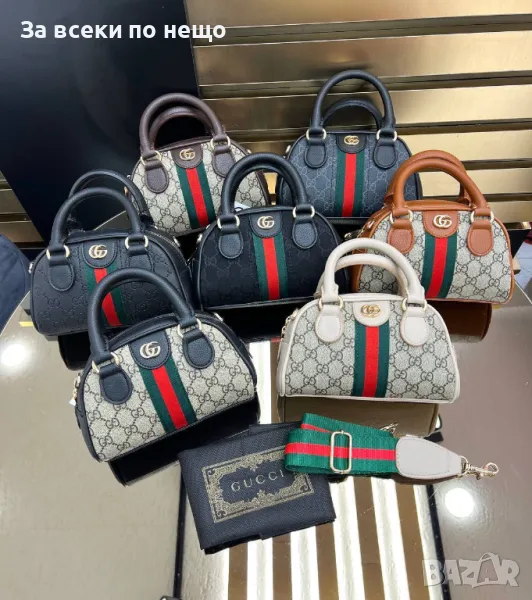 Gucci Дамска Чанта Гучи - Налични Различни Цветове Код D2047, снимка 1
