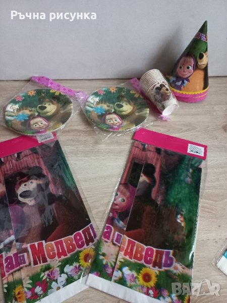 Налични-парти артикули тема Маша и мечока , снимка 1
