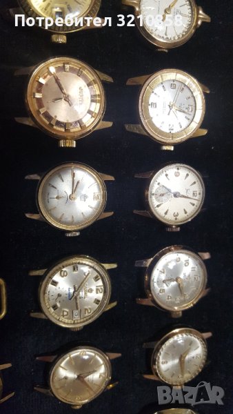 Дамски швейцарски часовници , снимка 1