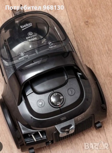 прахосмукачка Beko в Парочистачки и Водоструйки в гр. Кърджали ...