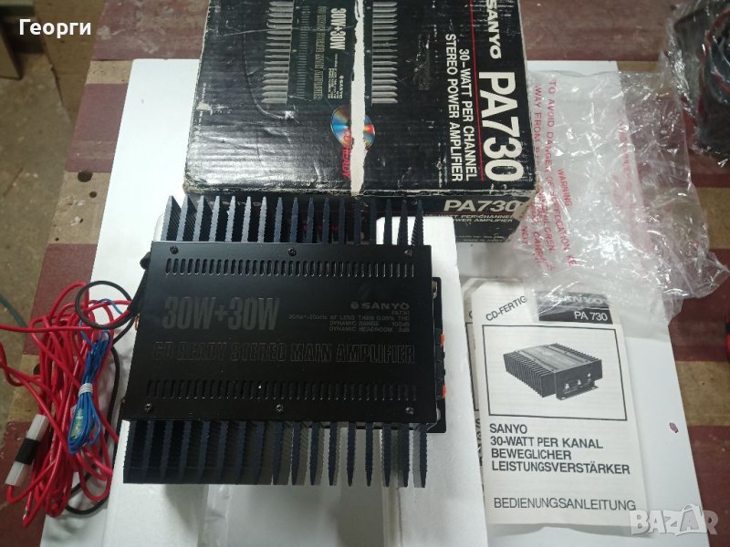 Винтидж Авто Усилвател SANYO PA730, снимка 1