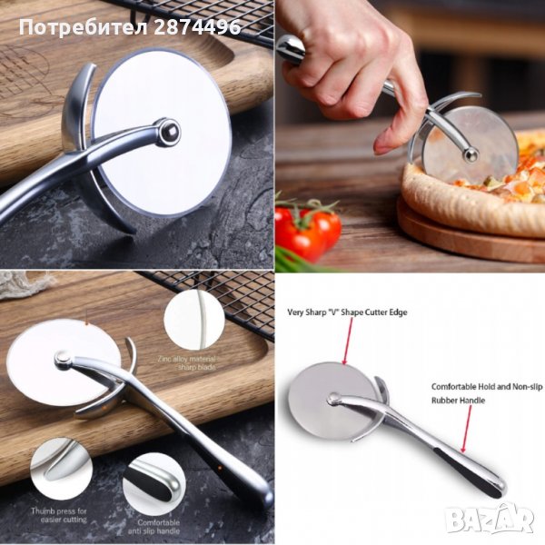 3813 Нож за пица от неръждаема стона, снимка 1