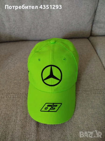 Шапка Mercedes Benz Petronas Formula One Edition, снимка 1