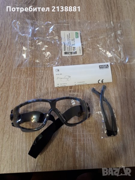 Защитни,предпазни очила MSA, снимка 1