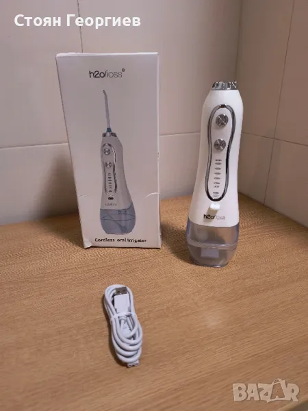 Иригатор за уста H20floss HF-6, 5 дюзи, 5 степени на налягане, Резервоар 300 мл
, снимка 1