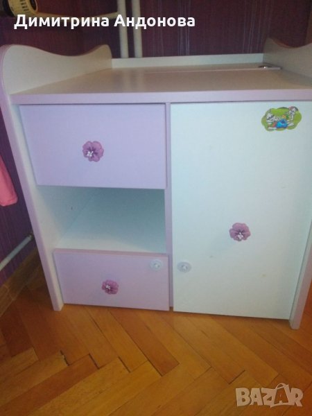СПЕШНО - Детска ракла с шкаф и две чекмеджета, снимка 1