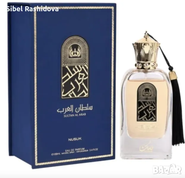парфюм Nusuk Sultan Al Arab Eau De Parfum For Men & Women 100ml, снимка 1