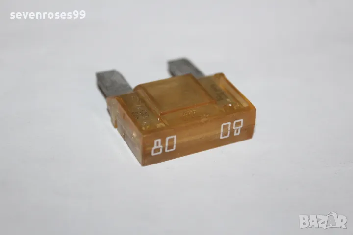 Бушон предпазител голям 80A цена за брой, снимка 1