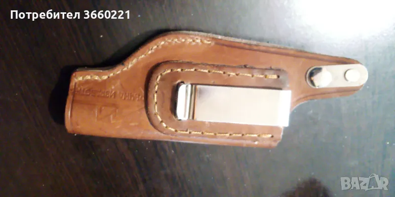 кожен кобур, снимка 1