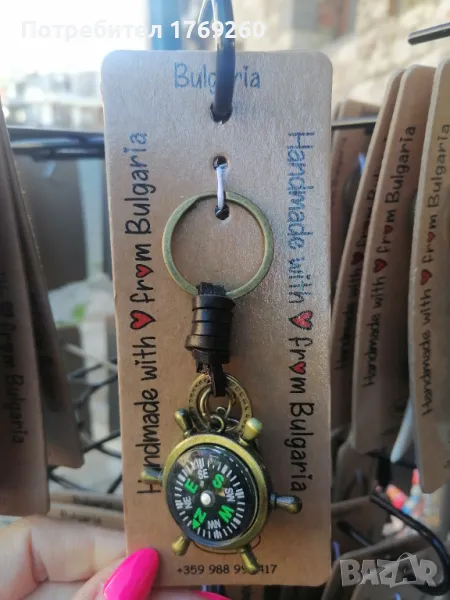 Продавам ключодържатели с метал и кожа! , снимка 1