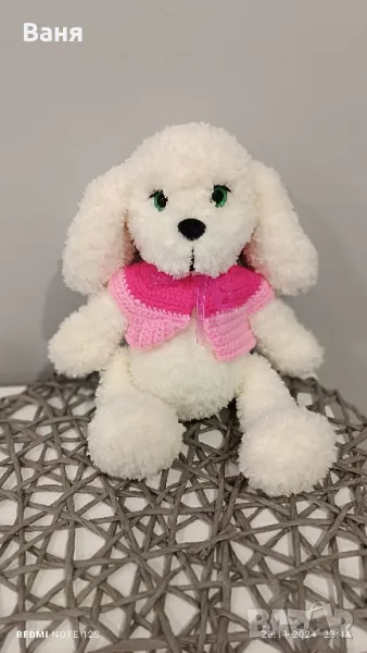 Ръчно плетено кученце, снимка 1