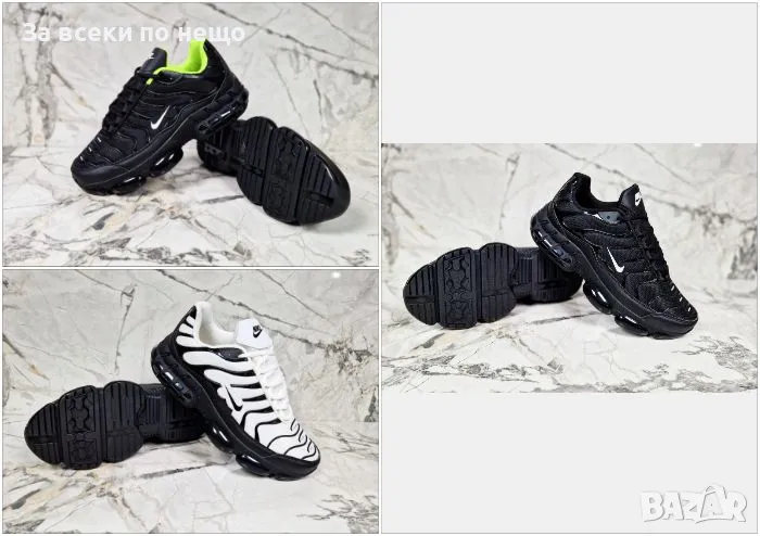 Найк Мъжки Маратонки Nike👟Мъжки Спортни Обувки Nike, снимка 1