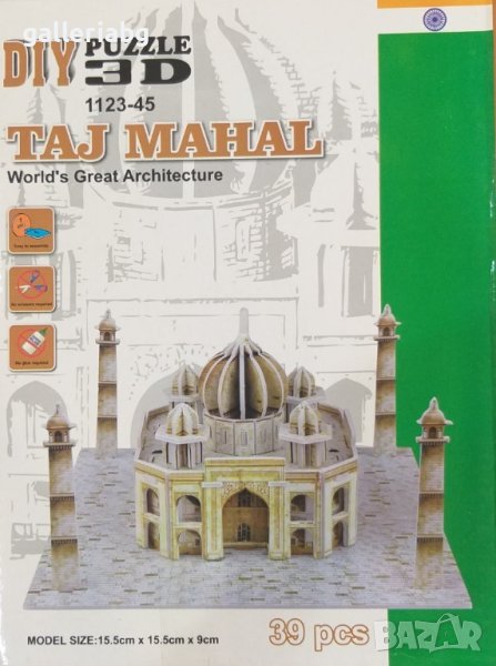 3D пъзел: The Taj Mahal (Тадж Махал) - 3Д пъзели, снимка 1