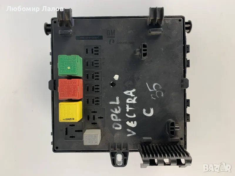 Бушонно табло Опел Вектра BSI модул Opel Vectra C 13112914, снимка 1