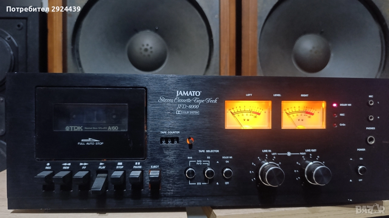 JAMATO JFD-6000, снимка 1