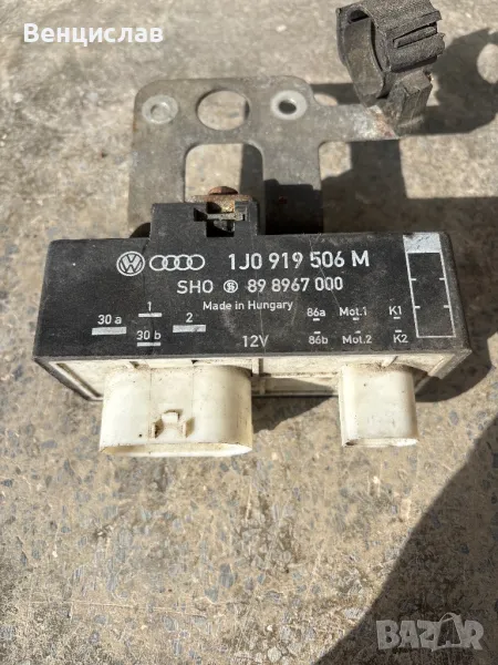 Реле за перка Фолксваген Поло, снимка 1