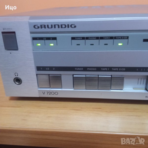 Grundig V7200 HIGH FIDELITY., снимка 1
