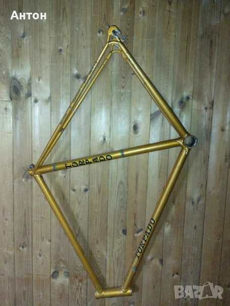 Torpado, снимка 1