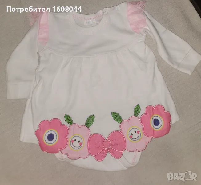 Бебешко боди, снимка 1