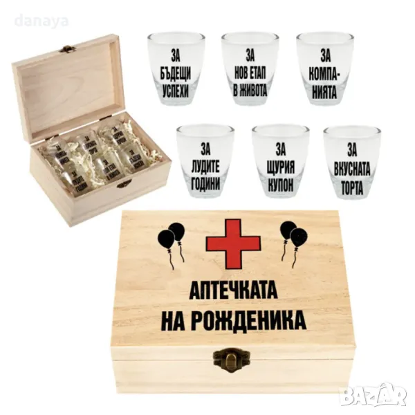 5562 Кутия с шотове Аптечката на рожденика, снимка 1