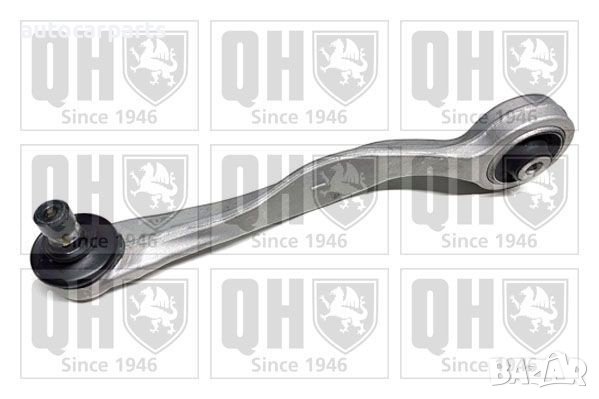 Ляв напречен носач за Ауди А4, А6, А8, Сеат Ексео, Шкода Суперб и Фолксваген Пасат, снимка 1