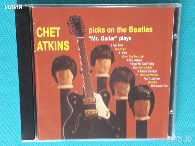 Chet Atkins – 1966 - Chet Atkins Picks On The Beatles(Country Rock,Instrumental,Easy Listening), снимка 1