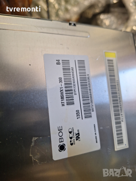 лед диоди от панел HT185WX1-300 от телевизор NEO модел LED19965, снимка 1