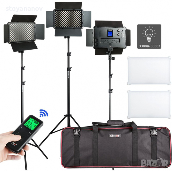 Студийно осветление Viltrox в куфар, снимка 1