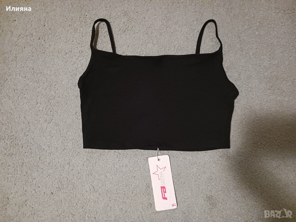 Черно бюстие ново с етикет, снимка 1