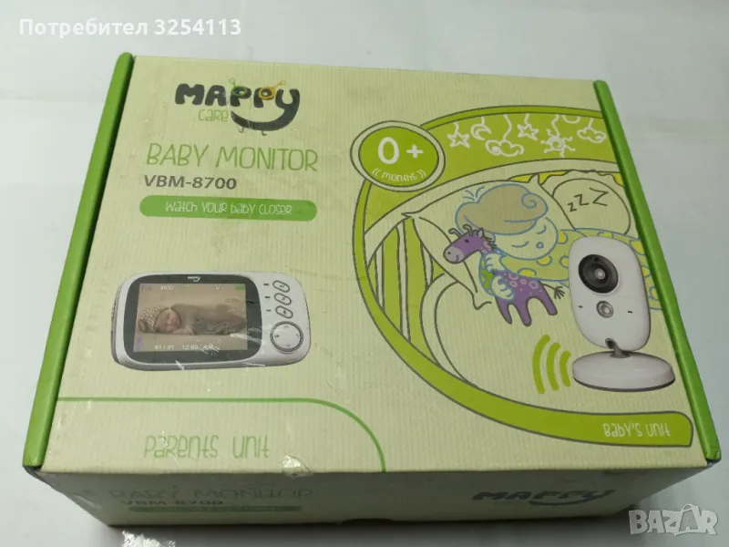 Видео бебефон с камера Mappy ГАРАНЦИЯ, снимка 1