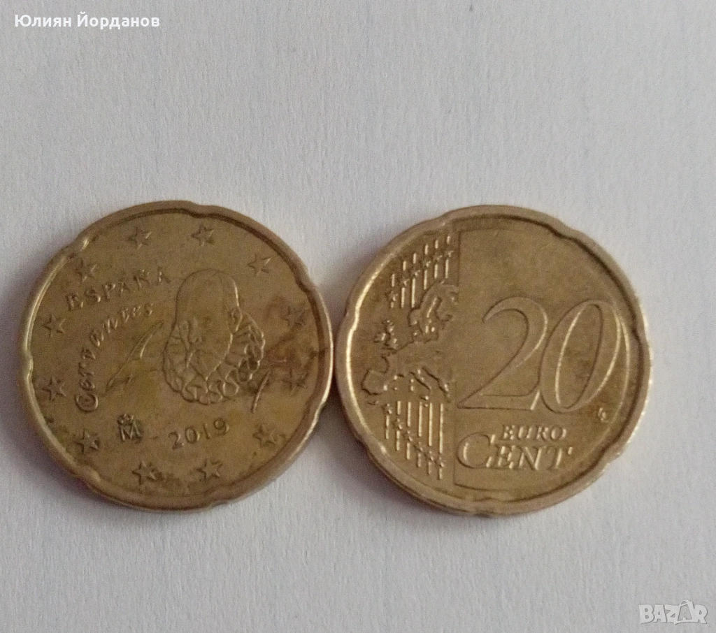 20 евро цента от 2019г., снимка 1