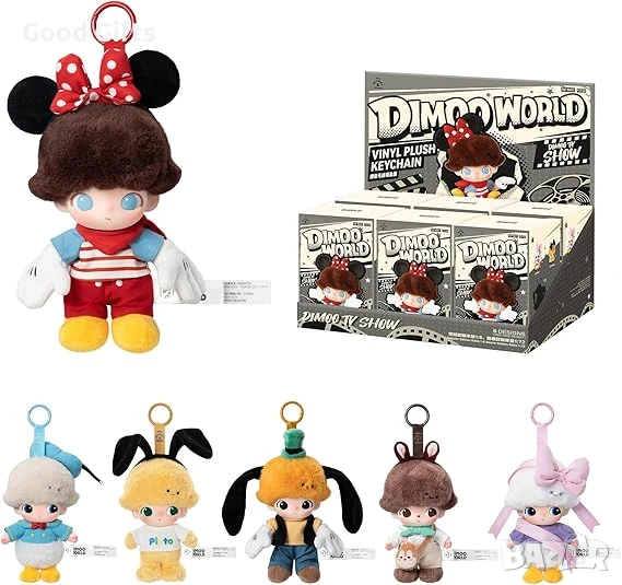 POP MART DIMOO WORLD Ключодържател, снимка 1