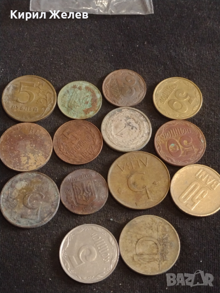 Лот монети 14 броя УНГАРИЯ, РУМЪНИЯ, ПОЛША ЗА КОЛЕКЦИЯ ДЕКОРАЦИЯ 18683, снимка 1
