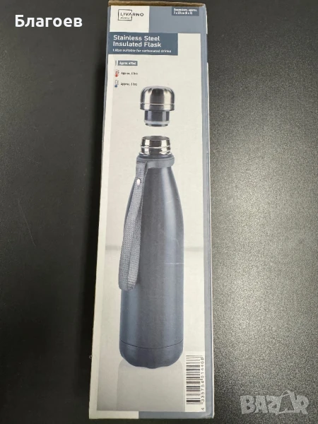 Нов термос шише Livarno, снимка 1